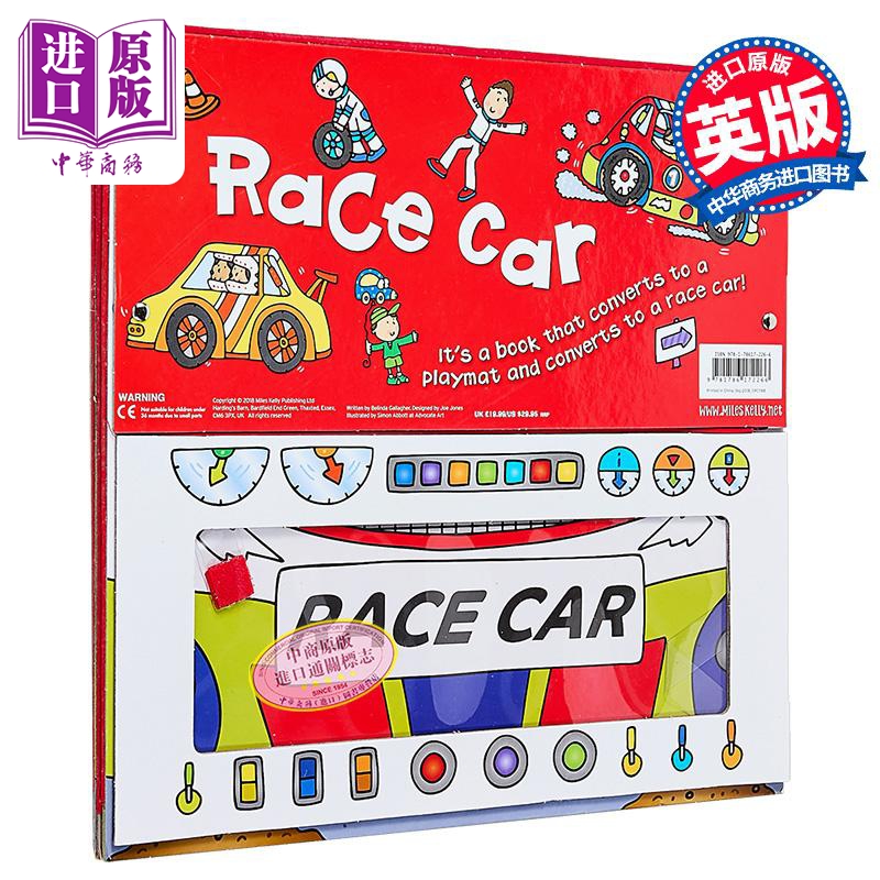 地板搭建书 赛车 Convertibles Racing Car 英文原版 儿童活动与玩具书 纸板书 亲子互动游戏 进口童书 适合2-6岁【中商原版?