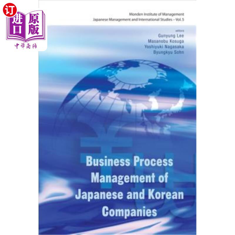 海外直订Business Process Management of Japanese and Korean Companies 日韩企业的业务流程管理