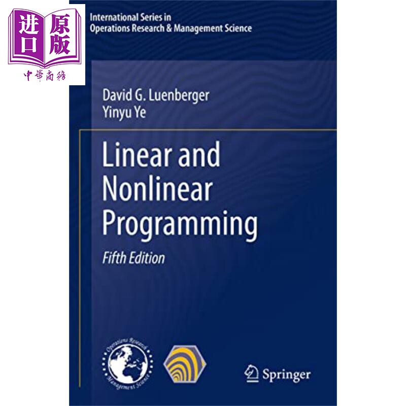 线性与非线性规划 第5版 英文原版 Linear and Nonlinear Programming David G Luenberger【中商原版】怎么看?