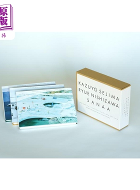 妹岛和世&西泽立卫 SANAA建筑作品集（三册一套） 进口艺术 日文原版 KAZUYO SEJIMA RYUE 妹島和世西沢立衛 建筑设计【中商?