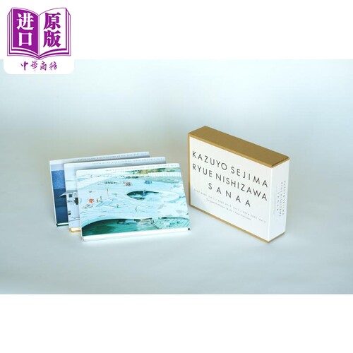 妹岛和世&西泽立卫 SANAA建筑作品集（三册一套） 进口艺术 日文原版 KAZUYO SEJIMA RYUE 妹島和世西沢立衛 建筑设计【中商?