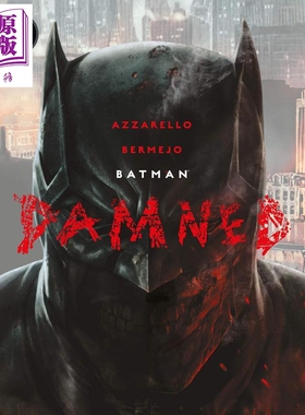 DC黑标系列：蝙蝠侠：诅咒 英文原版 DC Black Label: Batman: Damned 漫画 Brian Azzarello【中商原版】