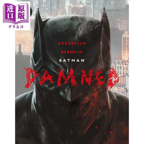DC黑标系列：蝙蝠侠：诅咒 英文原版 DC Black Label: Batman: Damned 漫画 Brian Azzarello【中商原版】