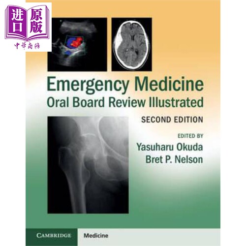 现货 Emergency Medicine Oral Board Review Illustrated 英文原版 口腔急诊委员会图解综述 Yasuharu Okuda【中商原版】