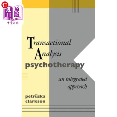海外直订医药图书Transactional Analysis Psychotherapy: An Integrated Approach 事务分析心理治疗：一种综合方法