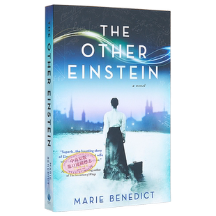现货 另一个爱因斯坦 爱因斯坦妻子米列娃玛丽克的故事 Other Einstein 英文原版 Marie Benedictis Mitza Maric【中商原版】