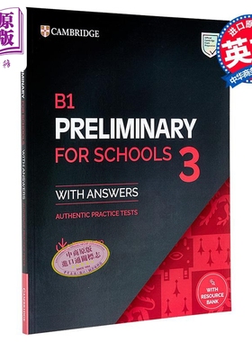 B1 Preliminary for Schools 3 Students Book with Answers 剑桥新版2025版PET考试校园版真题4套 含答案和音频【中商原版】