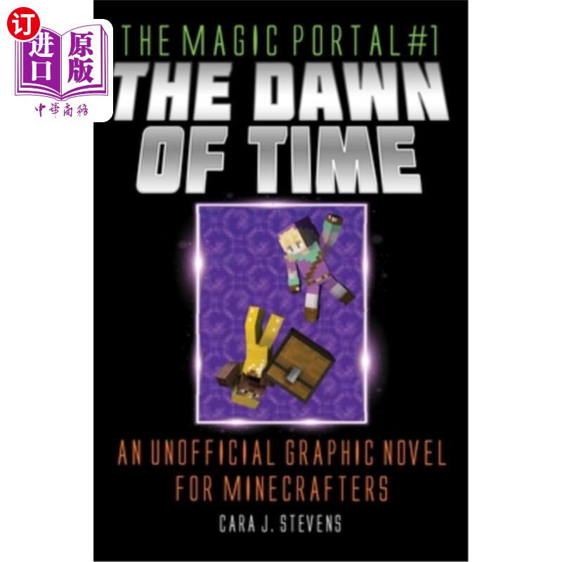 海外直订the dawn of time: an unofficial graphic novel for