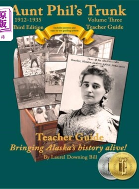 海外直订Aunt Phil's Trunk Volume Three Teacher Guide Third Edition: Curriculum that brin 菲尔阿姨的主干第三卷教师指