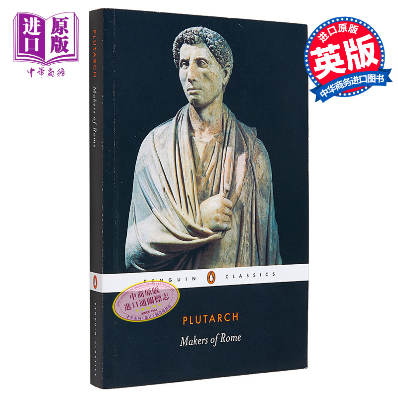 现货 普鲁塔克 罗马的缔造者  英文原版 PBC The Makers of Rome Plutarch 欧洲史【中商原版】