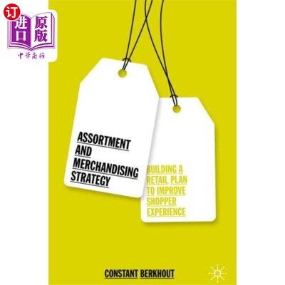 海外直订Assortment and Merchandising Strategy 分类和销售策略
