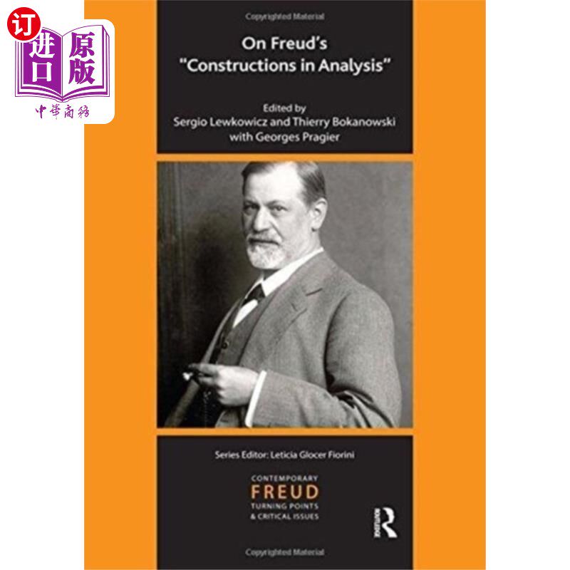 海外直订On Freud's Constructions in Analysis 论弗洛伊德的精神分析建构