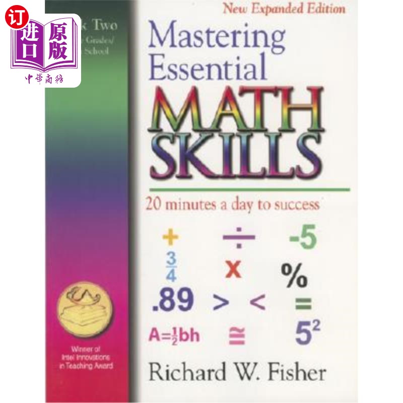 海外直订Mastering Essential Math Skills, Book Two, Middle Grades/High School: 20 Minutes 掌握基本的数学技能，第二册