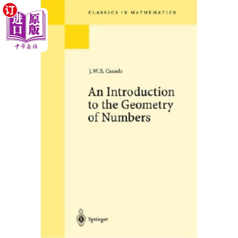 海外直订An Introduction to the Geometry of Numbers 数字几何学概论