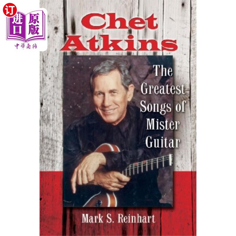 海外直订Chet Atkins 切特阿特金斯