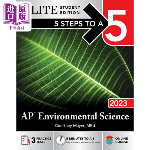 5 Steps to a 5 AP Environmental Science Elite Student Ed新版五步速成系列 AP考试环境科学 2024 精英学生版【中商原版】