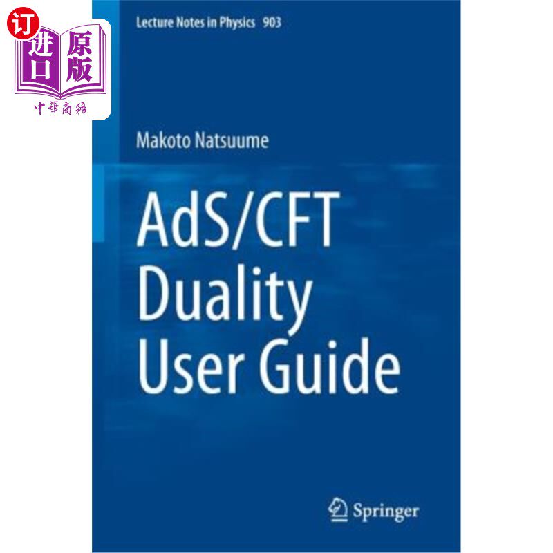 海外直订Ads/Cft Duality User Guide 广告/Cft二元用户指南
