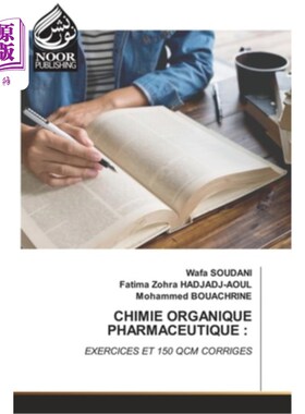 海外直订医药图书Chimie Organique Pharmaceutique 有机制药化学