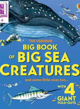 尤斯伯恩大本书 海洋生物 Big Book of Big Sea Creatures 英文原版 儿童纸板书绘本 翻翻书 动物图画书 进口童书【中商原版?