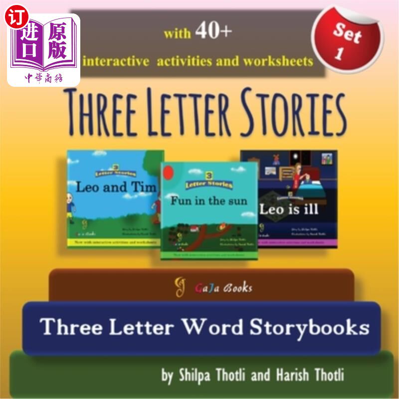 海外直订Three Letter Stories: Amazing collection of three preschool story and activity b 三个字母的故事:惊人的三个