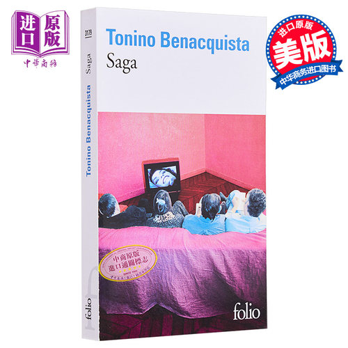 现货 冒险 法文原版 Saga Tonino Benacquista 托尼诺 贝纳奎斯塔 现当代文学小说 都市小说 流行小说【中商原版】