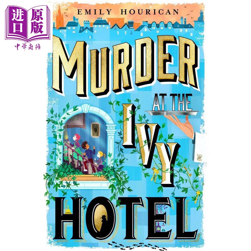 预售 常青藤酒店谋杀案 Murder at the Ivy Hotel 英文原版 Emily Hourican 悬疑推理小说【中商原版】
