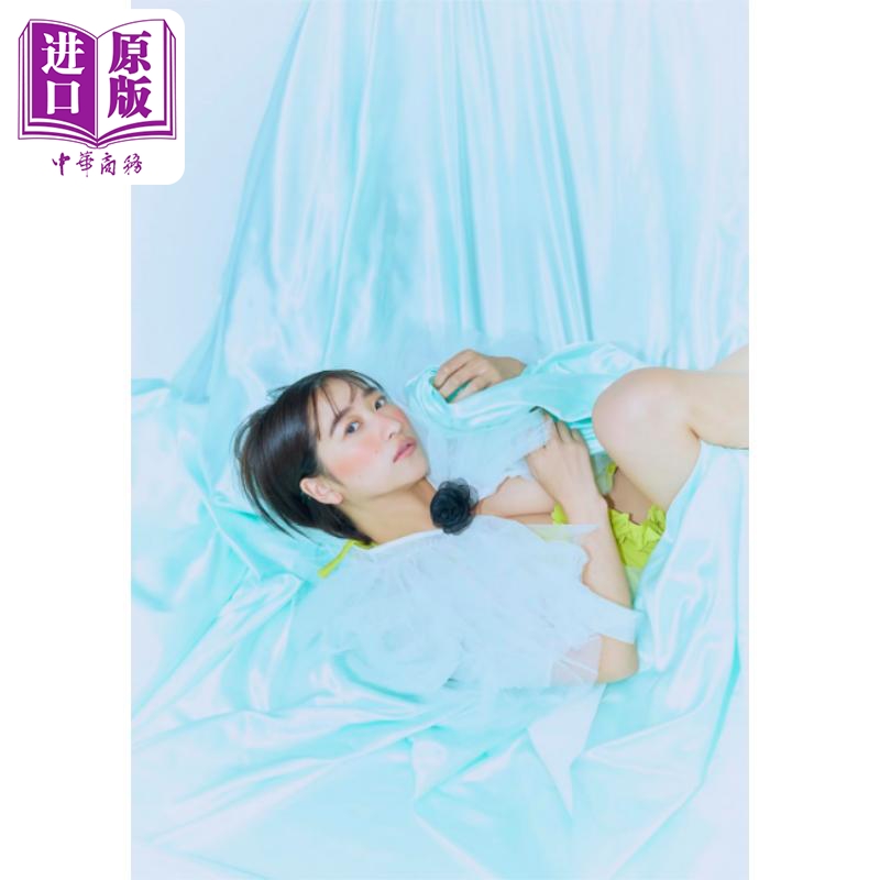 偶像魅力Round4榎原依那