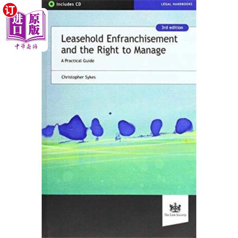 海外直订Leasehold Enfranchisement and the Right to Manage 租赁特许经营权和管理权