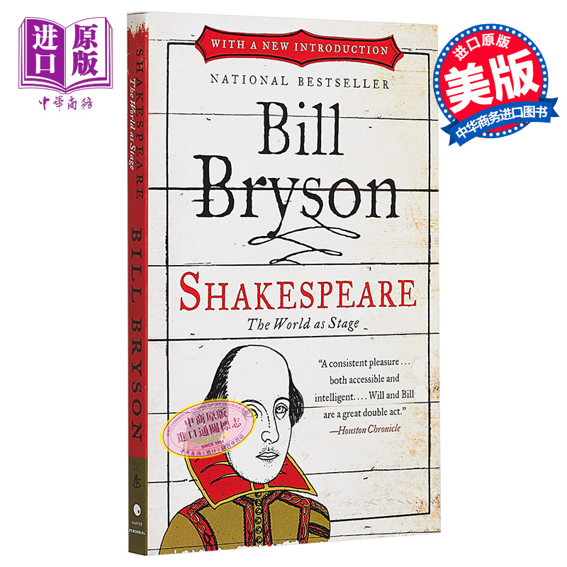 莎士比亚简史 比尔 布莱森 Shakespeare The World as Stage 英文原版 Bill Bryson 万物简史 作者 人物传记【中商原版】