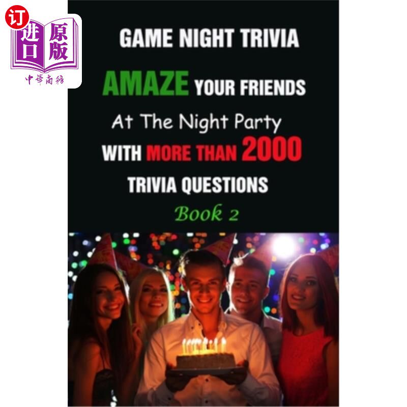 game night trivia: amaze your friends at the night party with