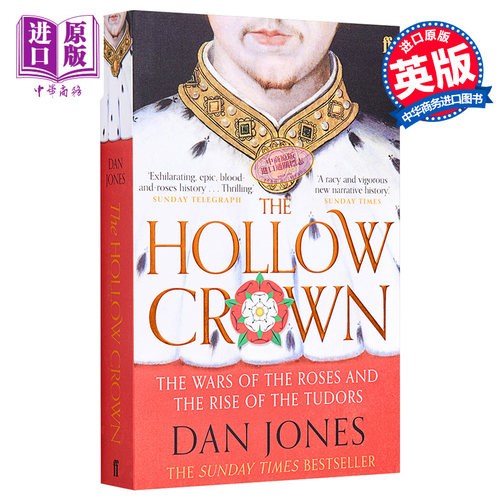 空王冠 英文原版 The Hollow Crown The Wars of the Roses and the Rise of the Tudors Dan Jones BBC英剧 叙述史【中商原?