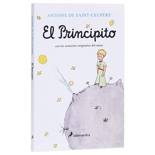 【西文版】小王子 西文原版 西语原版 西班牙文原版 圣埃克絮佩里 El Principito The Little Prince 小王子西文版 小王子西语版