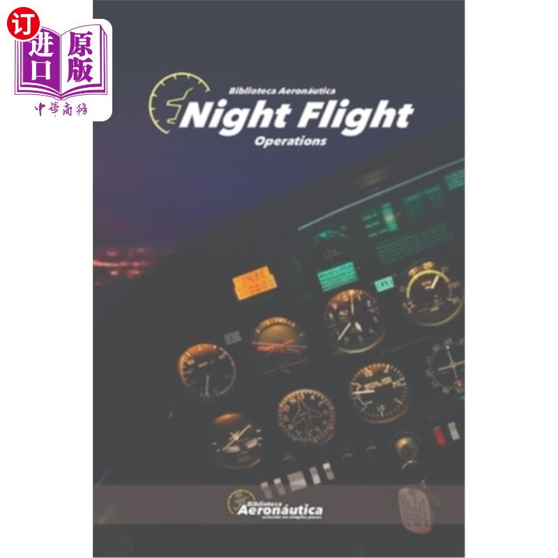 海外直订Night Flight Operations 夜间飞行操作