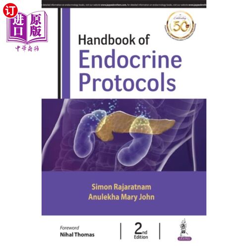 海外直订医药图书Handbook of Endocrine Protocols 内分泌规程手册