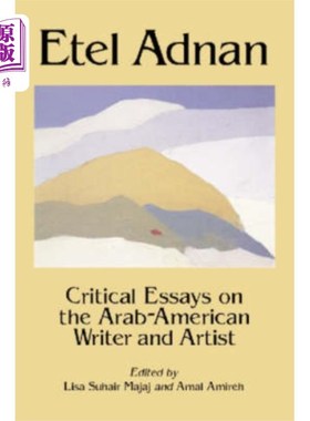 海外直订Etel Adnam Etel Adnam（阿德南艾特尔酒店）