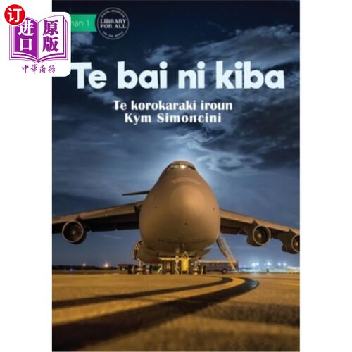 海外直订Wings - Te bai ni kiba (Te Kiribati) 翅膀 - 蒂拜尼基巴斯 （蒂基里巴斯）