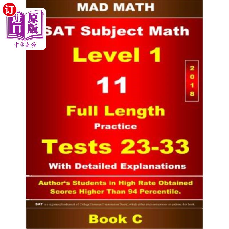 海外直订2018 SAT Subject Level 1 Book C Tests 23-33 2018年SAT科目1册C测试23-33