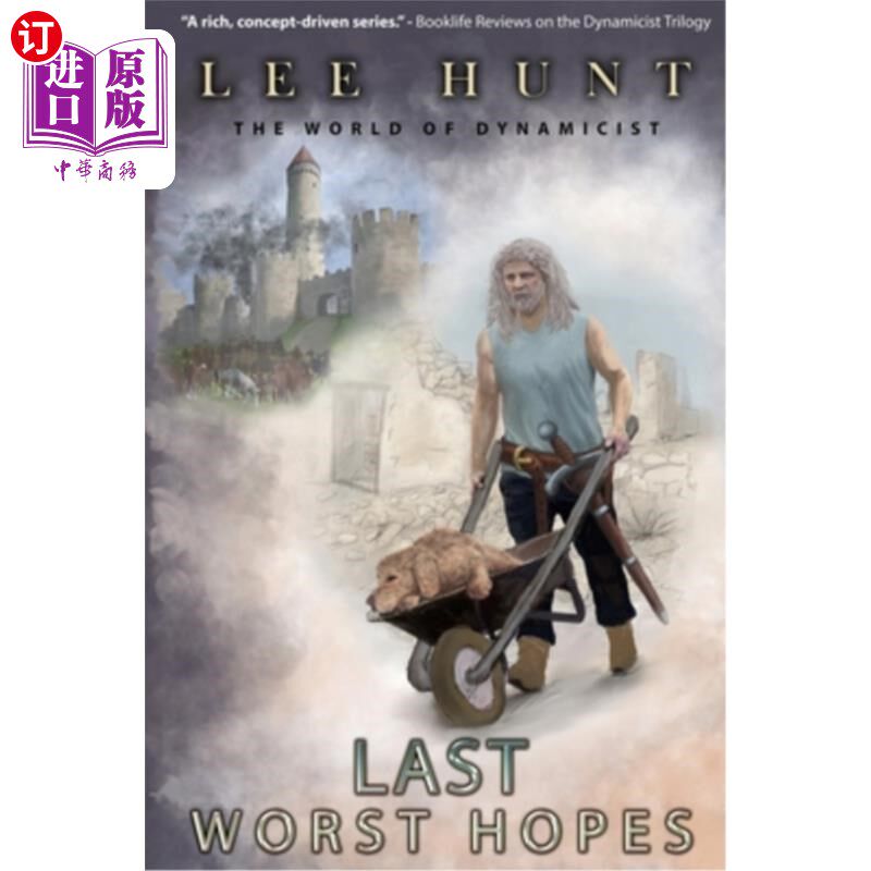 海外直订Last Worst Hopes 去年极大的希望