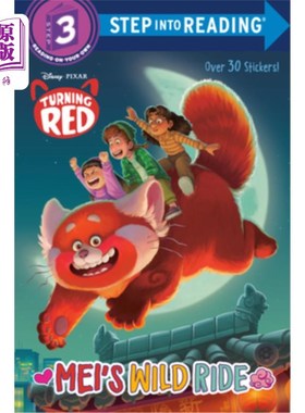 海外直订Mei's Wild Ride (Disney/Pixar Turning Red) 梅的狂野之旅（迪士尼/皮克斯变红）