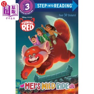 海外直订Mei's Wild Ride (Disney/Pixar Turning Red) 梅的狂野之旅(迪士尼/皮克斯变红)