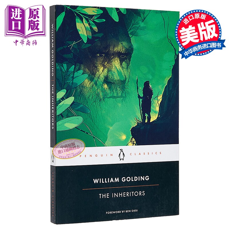 企鹅黑经典 继承者们 威廉 戈尔丁 The Inheritors 英文原版 William Golding Foreword by Ben Okri【中商原版】