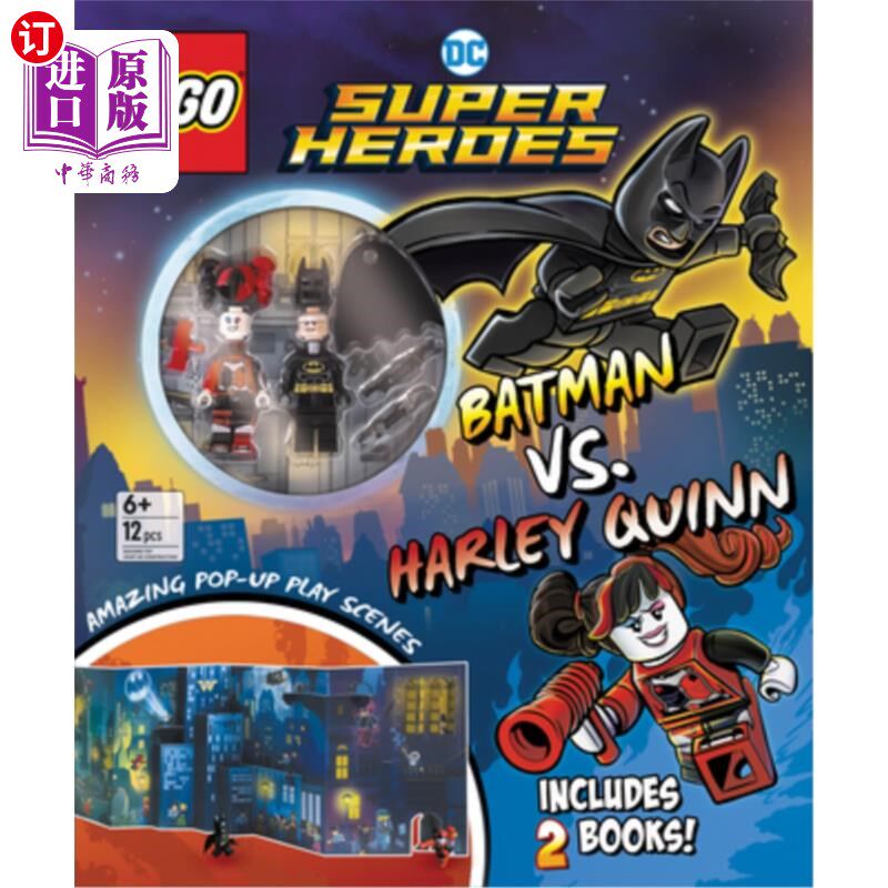海外直订Lego(r) DC Super Heroes(tm) Batman vs. Harley Quinn 乐高(r) DC超级英雄(tm)蝙蝠侠vs哈利·奎因