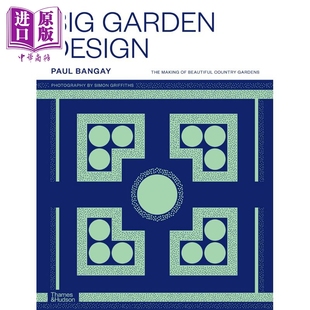 进口艺术 Design 大型花园设计 T&H Big 中商原版 Garden