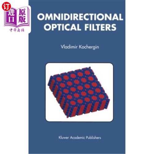 海外直订Omnidirectional Optical Filters 全向滤光片
