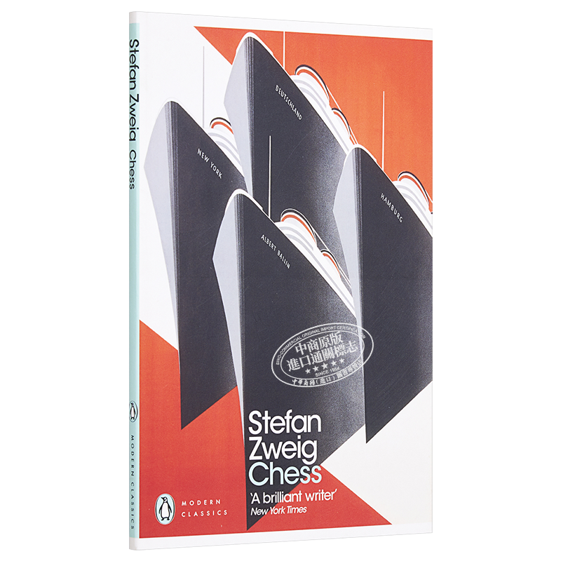 斯蒂芬·茨威格 象棋的故事 英文原版 Chess A Novel Spencer Johnson 【中商原版】