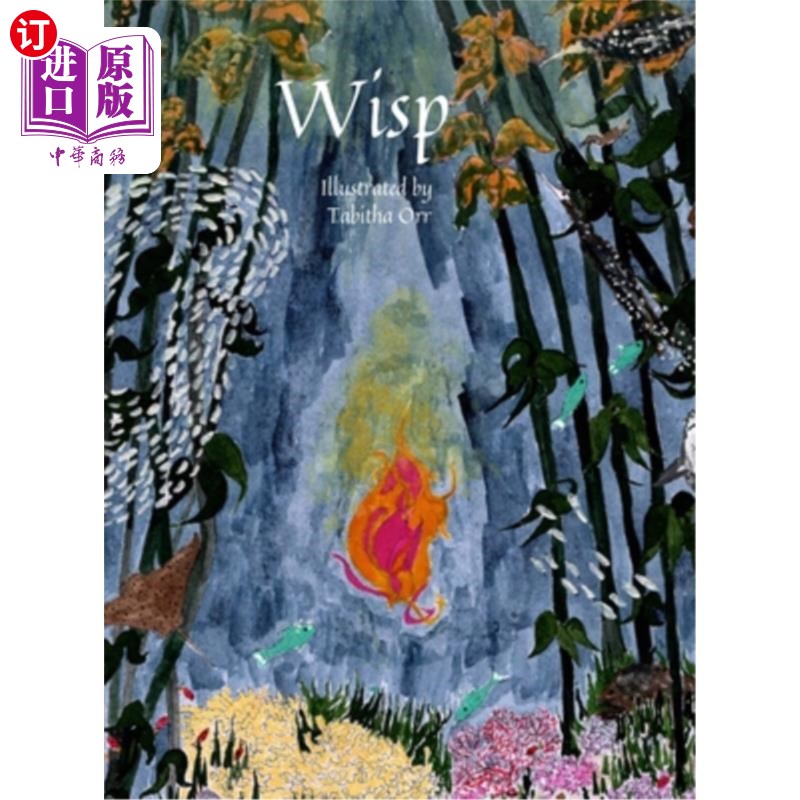 海外直订Wisp 卷成一捆