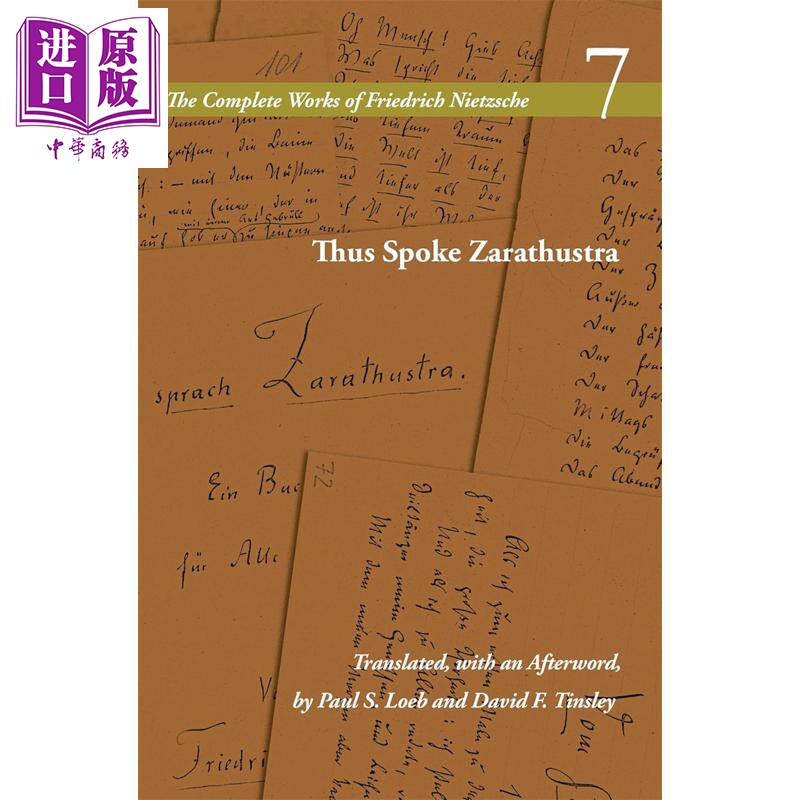 预售 尼采全集7 查拉图斯特拉如是说 Thus Spoke Zarathustra Volume 7 英文原版 Friedrich Nietzsche【中商原版】