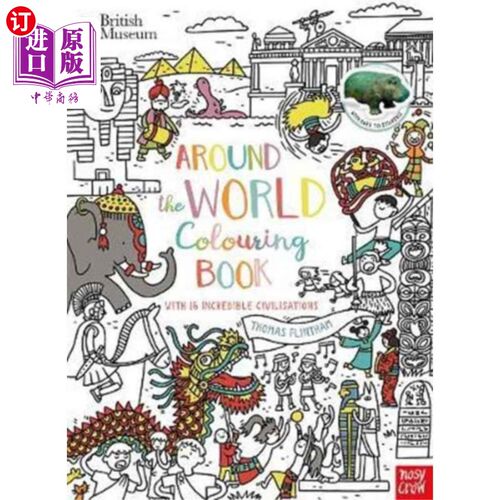 海外直订British Museum: Around the World Colouring Book 大英博物馆:世界各地填色书