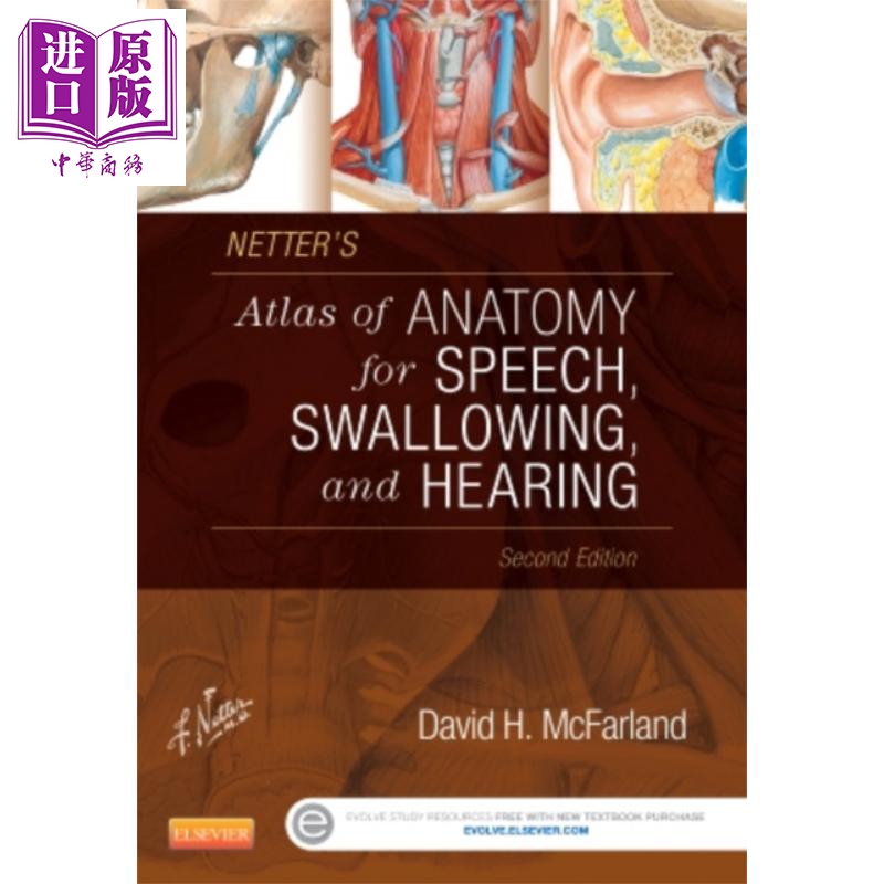 现货 Netter言语吞咽和听力解剖图集 英文原版 Netter s Atlas of Anatomy Frank Netter【中商原版】
