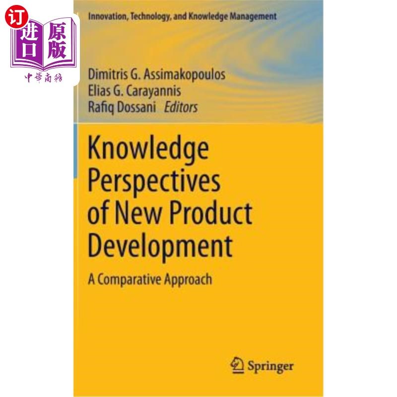 海外直订Knowledge Perspectives of New Product Development: A Comparative Approach 新产品开发的知识视角:比较方法